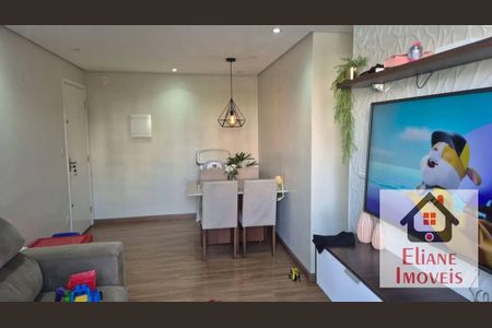 4_photo/94c8b6376d.cc724869370a4b01-ATLAS-451ad9e8-466a-4a6b-9a2b-df1ebb70496a.jpg de apartamento à venda com 2 quartos, 65m² em Vila Aeroporto, Campinas