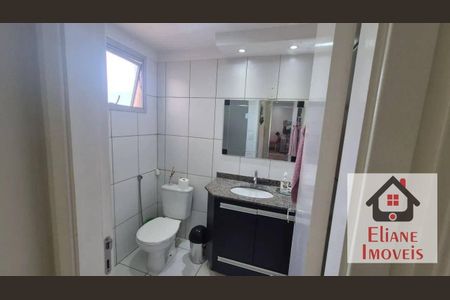 12_photo/94c8b6376d.cc724869370a4b01-ATLAS-dcca2ce2-387b-40e1-8f08-c21ef24409d0.jpg de apartamento à venda com 2 quartos, 65m² em Vila Aeroporto, Campinas