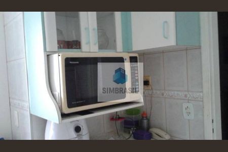 4_photo/94c8b6376d.d88bb996e5011e96-ATLAS-1c779446-c942-4b69-a509-e8451d606ce8.jpg de apartamento à venda com 2 quartos, 58m² em Vila Aeroporto, Campinas