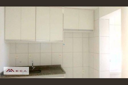 5_photo/94c8b6376d.ec381940e1307ecd-ATLAS-429ea5d0-09d3-416e-b9dc-ba3859b8212c.jpg de apartamento à venda com 2 quartos, 57m² em Vila Aeroporto, Campinas