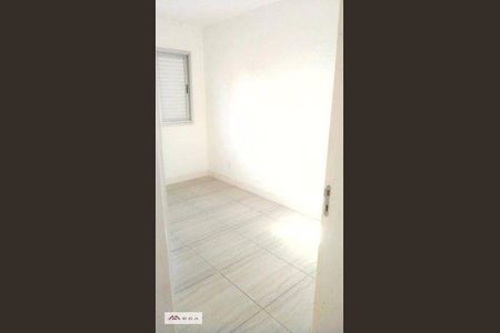 12_photo/94c8b6376d.ec381940e1307ecd-ATLAS-7b2802dd-7f86-40b6-b545-a0ac088ba908.jpg de apartamento à venda com 2 quartos, 57m² em Vila Aeroporto, Campinas