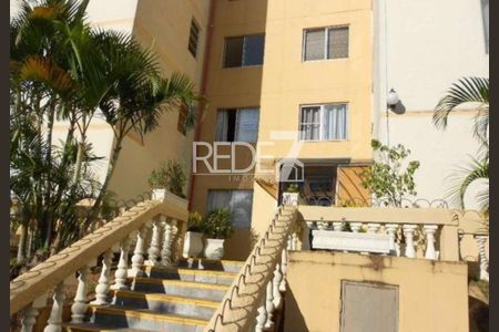 5_photo/94c8b63aed.da5cb69fa0033506-ATLAS-37bb6be4-ce29-4fe8-be52-84b046bd0ae9.jpg de apartamento à venda com 2 quartos, 66m² em Jardim Vista Alegre, Campinas