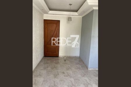 9_photo/94c8b63aef.14c6cd088e9b632a-ATLAS-f2e3f058-a945-4c29-a86b-53c9a46fa557.jpg de apartamento à venda com 2 quartos, 77m² em Jardim Vista Alegre, Campinas