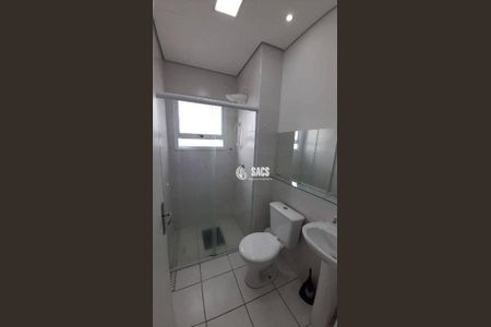 7_photo/94c8b64917.42a8b1b3e4bfa9bf-ATLAS-4ce1dd1e-176b-44e3-ade3-59e58b05637b.jpg de apartamento para alugar com 2 quartos, 52m² em Fazenda Lagoa, Campinas