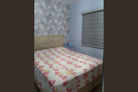 10_photo/94c8b64917.bdef5f078b5e1e1a-ATLAS-65faf6ee-eb64-4a87-b312-92dc03b6c3b2.jpg de apartamento à venda com 2 quartos, 42m² em Fazenda Lagoa, Campinas