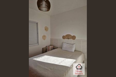 5_photo/94c8b64917.e2fa9ad857849ba5-ATLAS-cf928c4d-dcbb-48b7-a271-4ae3a9de0639.jpg de apartamento à venda com 2 quartos, 42m² em Fazenda Lagoa, Campinas