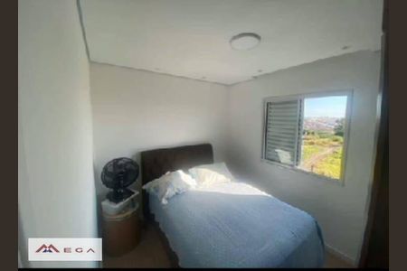 12_photo/94c8b64931.3e71bd56f41d4b30-ATLAS-20cccbb5-90eb-43ba-bf85-6f428fa50b66.jpg de apartamento à venda com 2 quartos, 42m² em Fazenda Lagoa, Campinas