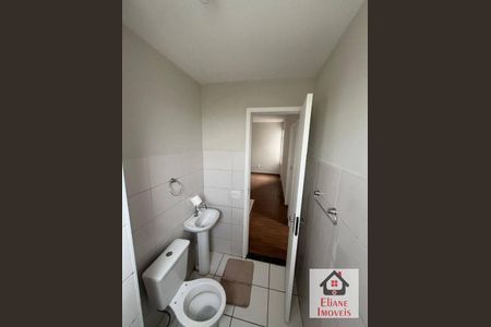 9_photo/94c8b64931.604b514671ec029a-ATLAS-48cd51de-e920-41d4-8e5e-bd3fdf476c01.jpg de apartamento à venda com 2 quartos, 42m² em Fazenda Lagoa, Campinas