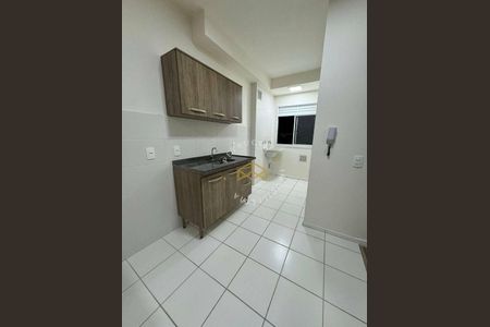 4_photo/94c8b64931.67e80cecae3c1730-ATLAS-2b73def7-4847-4e05-8491-4b599a1a21f9.jpg de apartamento à venda com 2 quartos, 43m² em Fazenda Lagoa, Campinas