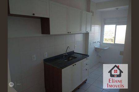 2_photo/94c8b64931.7bcd58d7848f6eb9-ATLAS-845eb511-fd2a-41a4-8fc7-c575a8652477.jpg de apartamento à venda com 2 quartos, 42m² em Fazenda Lagoa, Campinas