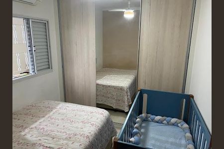 2_photo/94c8b65235.72fabaf96e55be6e-ATLAS-193638ae-440c-44e9-bf8b-ddf56be33b9b.jpg de casa à venda com 2 quartos, 100m² em Residencial São José, Campinas