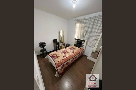 6_photo/94c8b65643.0fa57162f5969c97-ATLAS-cd1fedde-e2d1-4d28-af6d-84a81b8dd3f0.jpg de apartamento à venda com 2 quartos, 49m² em Loteamento Residencial Porto Seguro, Campinas