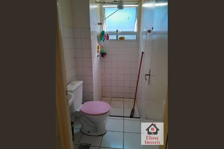 5_photo/94c8b65643.fea428a62598f9cc-ATLAS-d56e013f-b426-4f8b-883f-6b3dfd40f69e.jpg de apartamento à venda com 2 quartos, 50m² em Loteamento Residencial Porto Seguro, Campinas