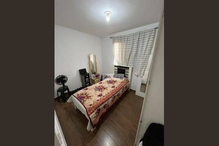 2_photo/94c8b656dd.96b6d35cd8eb01c4-ATLAS-0ba26f96-a709-4098-8564-72555989a79f.jpg de apartamento à venda com 2 quartos, 48m² em Loteamento Residencial Porto Seguro, Campinas