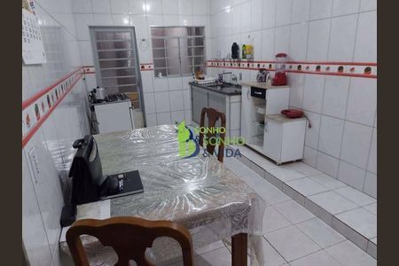 3_photo/94c8b65853.a095ebe9a9b9d05b-ATLAS-66c11cab-c772-470d-8fc9-3c2b940d0b18.jpg de casa à venda com 3 quartos, 100m² em Conjunto Habitacional Vida Nova, Campinas