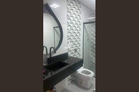 11_photo/94c8b66ae9.7e2ea02b9085bf9d-ATLAS-f2b2fe5c-f445-40cf-b86d-ed6f52ca1e6f.jpg de casa à venda com 3 quartos, 150m² em Jardim Esplanada, Campinas