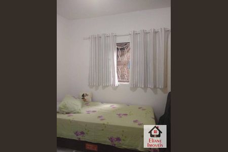 2_photo/94c8b70ad9.9ad21533b70d6dca-ATLAS-0d89e53b-64b1-4cd5-b8b2-3a320aa3dac5.jpg de casa à venda com 2 quartos, 116m² em Loteamento Residencial Novo Mundo, Campinas