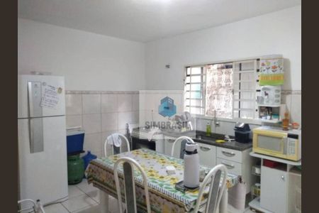 8_photo/94c8b70ad9.9ad21533b70d6dca-ATLAS-bfc16b47-10d3-4397-98ed-71de530bea9a.jpg de casa à venda com 2 quartos, 100m² em Loteamento Residencial Novo Mundo, Campinas
