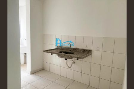 1_photo/94c8b70c0b.588d4a7fb74764b6-ATLAS-26d03f43-a4de-4bd7-b86a-16cf6e44c97b.jpg de apartamento para alugar com 2 quartos, 47m² em Jardim Novo Maracana, Campinas