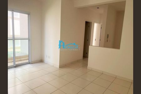 11_photo/94c8b70c0b.588d4a7fb74764b6-ATLAS-7452e8b8-8d70-4f37-a0a8-8fdc10ef6864.jpg de apartamento para alugar com 2 quartos, 47m² em Jardim Novo Maracana, Campinas