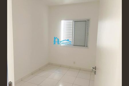 6_photo/94c8b70c0b.588d4a7fb74764b6-ATLAS-7cf2a9ce-d3dc-4f7b-8a01-81e832907f75.jpg de apartamento para alugar com 2 quartos, 47m² em Jardim Novo Maracana, Campinas