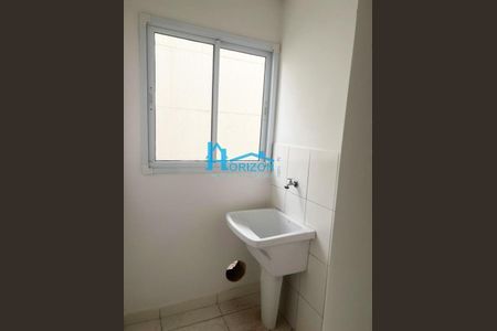 11_photo/94c8b70c0b.588d4a7fb74764b6-ATLAS-e22d97ba-89f2-4558-b7ac-90d0cd2903f5.jpg de apartamento para alugar com 2 quartos, 47m² em Jardim Novo Maracana, Campinas