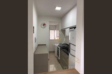 5_photo/94c8b70c0b.db085a8b1ba8e316-ATLAS-bbd62eef-7d66-4a1c-a661-1be5693f1d18.jpg de apartamento à venda com 2 quartos, 47m² em Jardim Novo Maracana, Campinas