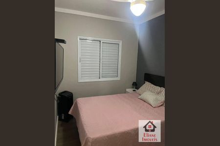 9_photo/94c8b70c13.7f308e4a52c96169-ATLAS-accd02fa-08e7-4fae-8d31-a2ba922dd9d6.jpg de apartamento à venda com 2 quartos, 47m² em Jardim Novo Maracana, Campinas