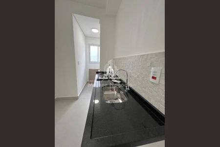 7_photo/94c8b70c3d.57bcc074d0fcd9c9-ATLAS-70c5c7d7-aa99-48cb-a919-59932a0e22fb.jpg de apartamento à venda com 2 quartos, 50m² em Jardim Novo Maracana, Campinas