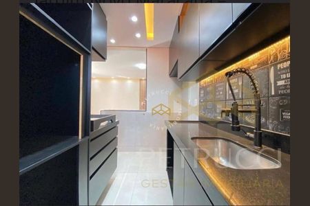 10_photo/94c8b70c3d.5cd3b4acffc4dd9c-ATLAS-014ee429-4d1f-4a07-ae33-eb4243f1220e.jpg de apartamento à venda com 2 quartos, 52m² em Jardim Novo Maracana, Campinas