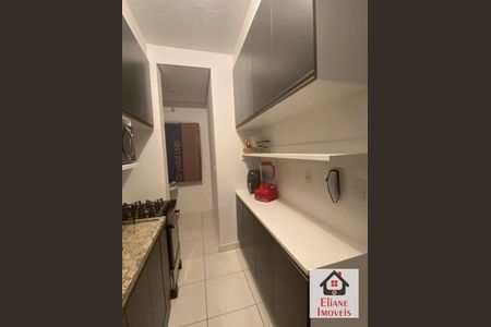 4_photo/94c8b70c3d.7c5937e5af6a38f9-ATLAS-b6abdff4-87cd-4bd0-b28b-330e84f98869.jpg de apartamento à venda com 2 quartos, 47m² em Jardim Novo Maracana, Campinas