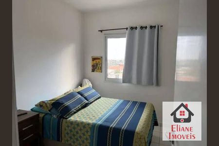 4_photo/94c8b70c3d.882d3753feefbd62-ATLAS-92883156-1e5b-4de0-a6c7-3e1bcaeb3a6c.jpg de apartamento à venda com 2 quartos, 47m² em Jardim Novo Maracana, Campinas