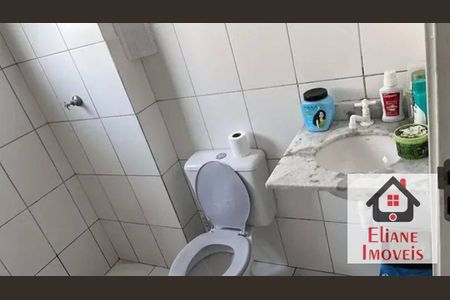 4_photo/94c8b70c3d.882d3753feefbd62-ATLAS-b4ce95fb-90fa-4643-b8cb-d4d900deefba.jpg de apartamento à venda com 2 quartos, 47m² em Jardim Novo Maracana, Campinas