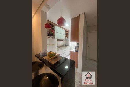 3_photo/94c8b70c3d.d32aa3c3bd80d84b-ATLAS-14816a41-3ca7-4dad-a1e4-94a7022a0a7b.jpg de apartamento à venda com 2 quartos, 47m² em Jardim Novo Maracana, Campinas