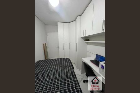 6_photo/94c8b70c3d.d32aa3c3bd80d84b-ATLAS-49126d88-d656-4766-8832-2d86130076b8.jpg de apartamento à venda com 2 quartos, 47m² em Jardim Novo Maracana, Campinas