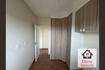 7_photo/94c8b70c3d.d57d741e869c35cf-ATLAS-043eb2f7-7fd7-4499-9b97-2a7862951053.jpg de apartamento à venda com 2 quartos, 47m² em Jardim Novo Maracana, Campinas