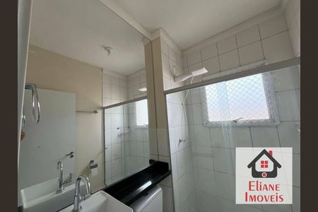 3_photo/94c8b70c3d.d57d741e869c35cf-ATLAS-48bfaaf8-88a6-4789-9832-106e3c2a85d4.jpg de apartamento à venda com 2 quartos, 47m² em Jardim Novo Maracana, Campinas