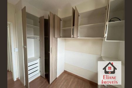 7_photo/94c8b70c3d.d57d741e869c35cf-ATLAS-4ef9351e-3095-436c-a938-d1ea9673385f.jpg de apartamento à venda com 2 quartos, 47m² em Jardim Novo Maracana, Campinas