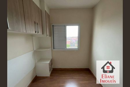 8_photo/94c8b70c3d.d57d741e869c35cf-ATLAS-8aee293a-8c44-405b-8672-1b338e341b8c.jpg de apartamento à venda com 2 quartos, 47m² em Jardim Novo Maracana, Campinas