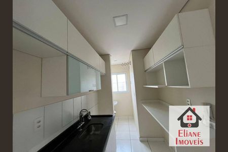 9_photo/94c8b70c3d.d57d741e869c35cf-ATLAS-a2460e7a-a04a-4546-a143-8bbcae96da4a.jpg de apartamento à venda com 2 quartos, 47m² em Jardim Novo Maracana, Campinas