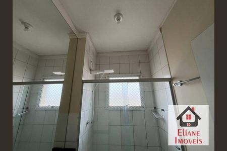 6_photo/94c8b70c3d.d57d741e869c35cf-ATLAS-e44feb51-457f-4cf0-8e4b-acfacc3c9cc7.jpg de apartamento à venda com 2 quartos, 47m² em Jardim Novo Maracana, Campinas