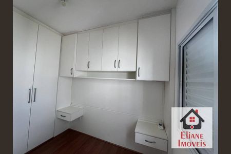 2_photo/94c8b70cef.0439e9c942d2897d-ATLAS-200e4fae-4775-4cad-b9b8-4012e24d7c52.jpg de apartamento à venda com 2 quartos, 48m² em Jardim Novo Maracana, Campinas