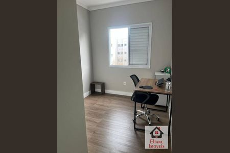 6_photo/94c8b70cef.7f308e4a52c96169-ATLAS-4f936def-b1b4-4b21-aadc-68cacbc72e61.jpg de apartamento à venda com 2 quartos, 47m² em Jardim Novo Maracana, Campinas