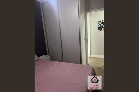 8_photo/94c8b70cef.7f308e4a52c96169-ATLAS-852caeef-0565-47b1-be66-ec50f2ff9ee7.jpg de apartamento à venda com 2 quartos, 47m² em Jardim Novo Maracana, Campinas