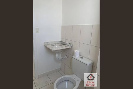 11_photo/94c8b70cef.9d5c7e7a02864435-ATLAS-e587c43a-46e6-43ea-98c5-3390a84f72b6.jpg de apartamento à venda com 2 quartos, 47m² em Jardim Novo Maracana, Campinas