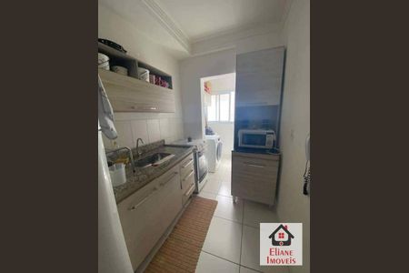 6_photo/94c8b70cef.b07c1edbadb70db0-ATLAS-1117c847-277c-4991-b8cf-d52ba36fb057.jpg de apartamento à venda com 2 quartos, 48m² em Jardim Novo Maracana, Campinas