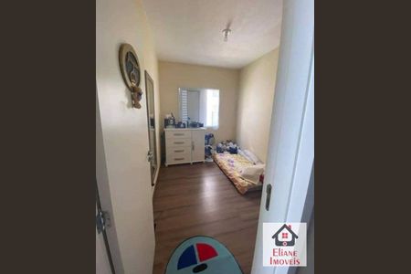 4_photo/94c8b70cef.b07c1edbadb70db0-ATLAS-66b80e4b-e696-4fa7-b235-a37b427f675f.jpg de apartamento à venda com 2 quartos, 48m² em Jardim Novo Maracana, Campinas