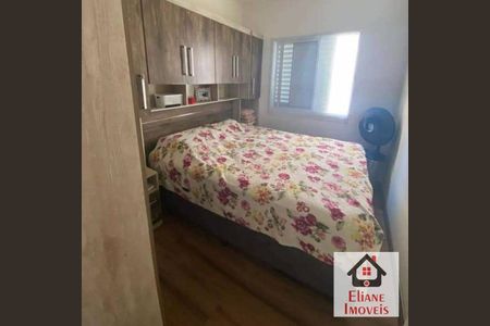 2_photo/94c8b70cef.b07c1edbadb70db0-ATLAS-7841b21e-41fa-407c-b357-33fe8a17d4ca.jpg de apartamento à venda com 2 quartos, 48m² em Jardim Novo Maracana, Campinas