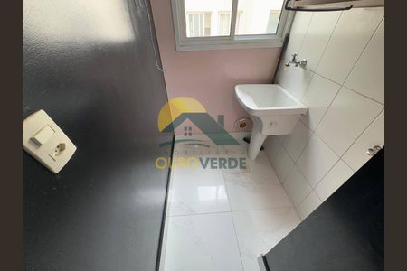 7_photo/94c8b70d2f.06104168baa8b72c-ATLAS-14035743-6f4d-4665-9105-a0c2b9b6f15b.jpg de apartamento à venda com 2 quartos, 47m² em Jardim Novo Maracana, Campinas