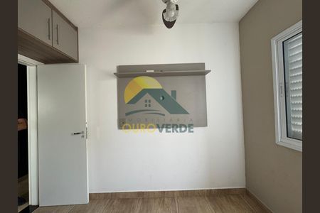 10_photo/94c8b70d2f.06104168baa8b72c-ATLAS-9dd89d64-fbf8-4f2a-972d-cf1a63f18233.jpg de apartamento à venda com 2 quartos, 47m² em Jardim Novo Maracana, Campinas